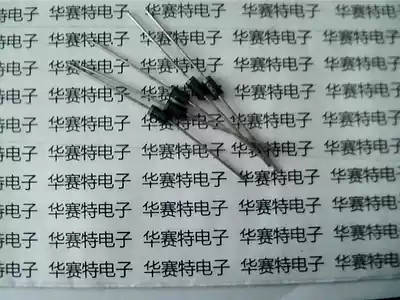 New original RU2 1 5A rectifier diode fast recovery diode