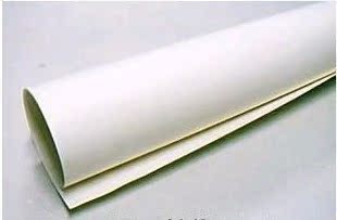 SnowMountain white natural color sketch paper 160g full open lead painted paper illustrated paper oil painting stick imported log pulp paper