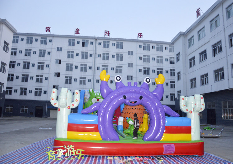 ��ͯ���������