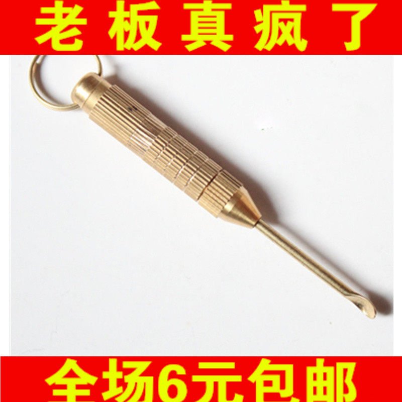 Creative New Products Practical Dig Ear Spoons Alloy 4 Pieces Of Cover Dig Ear Spoons Multifunction Dig Ear Spoons Earpick Four Pieces Sleeves