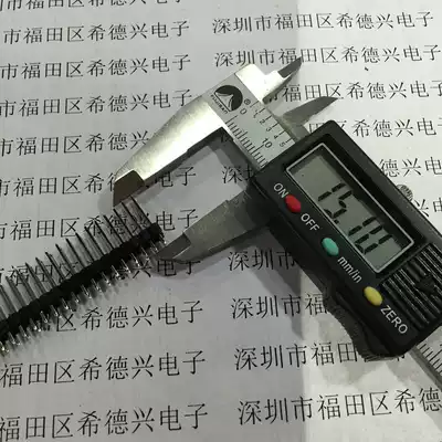 The extension header 1 * 40P spacing of 2 54MM 2 * 40P needle 15 17 19 21 23 25mm double plastic