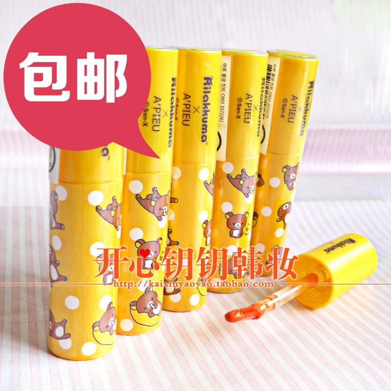 Phím hạnh phúc miễn phí APIEU Op X Rilakkuma Easy Bear Phiên bản giới hạn Water Gloss Lip Gloss - Son bóng / Liquid Rouge