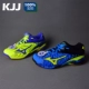 Mizuno Mizuno giảm xóc giày cầu lông Giày nam giày nữ WAVE FANG SS2 MID SLIM chính hãng