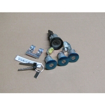 Original fitting of five magong light full car lock core and key assembly with steering column lock boom light ignition switch and lock core