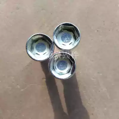 Hexagon sleeve drilling tail wire sleeve hexagon with magnetic sleeve 8mm 9mm 12mm