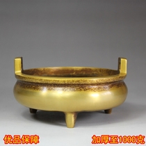 Old copper incense burner pure copper antique incense Xuande stove Buddha equipment incense supplies antique ornaments one kilogram thickened