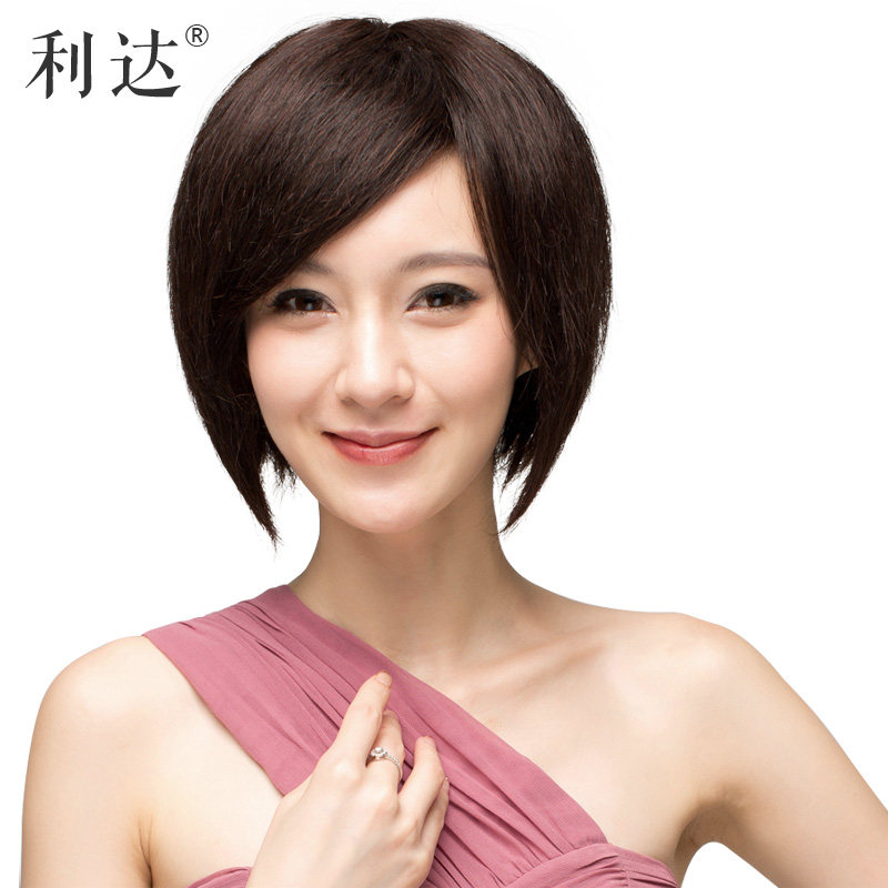 利达真发假发女短发蓬松BOBO头短直发型 真人发丝妈妈假发斜刘海