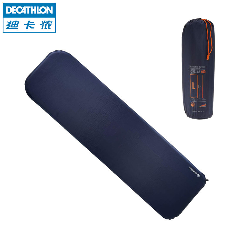 迪卡侬 户外露营防潮垫 旅行自充气垫 午休睡垫 帐篷垫 QUECHUA