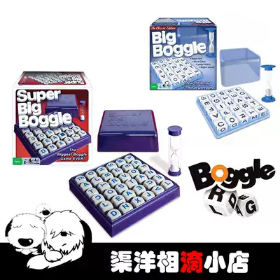 Hasbro Hasbro string string word puzzle game puzzle game English board game