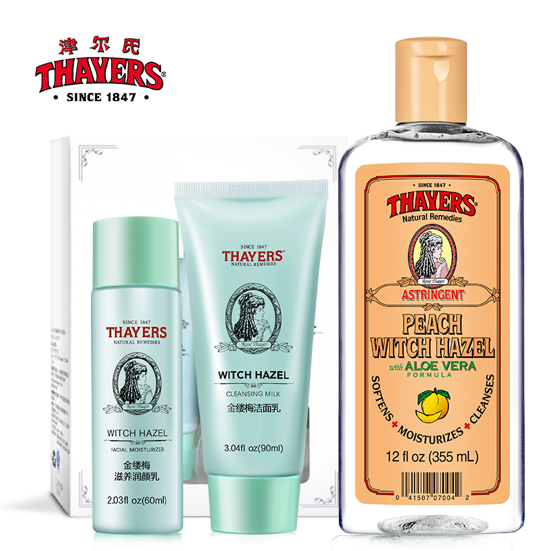 THAYERS/津尔氏水蜜桃金缕梅爽肤水控油补水保湿护肤品套装女