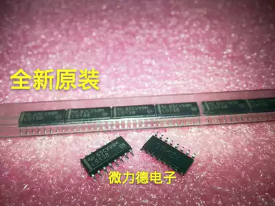 Original Texas SN74LS138DR SN74LS138N LS138 3 9MM mm pitch demultiplexer