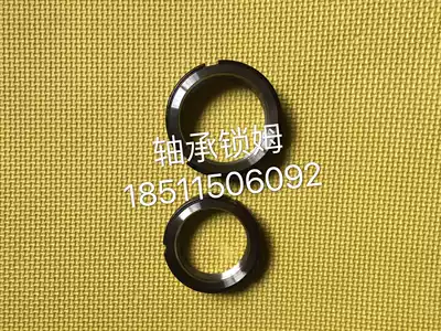 Hanzhong Screw Machine Bearing Lock Ham Bell Screw Machine Accessories Bearing Som Piston Rod RC-2-470