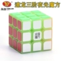 Đêm YJ Athlon dạ quang của Yongjun Rubik Khối lập phương ba hướng phát sáng của Rubik Khối huỳnh quang Rubik Đồ chơi sinh viên Đua xe Smooth Rubik Cube - Đồ chơi IQ búp bê barbie