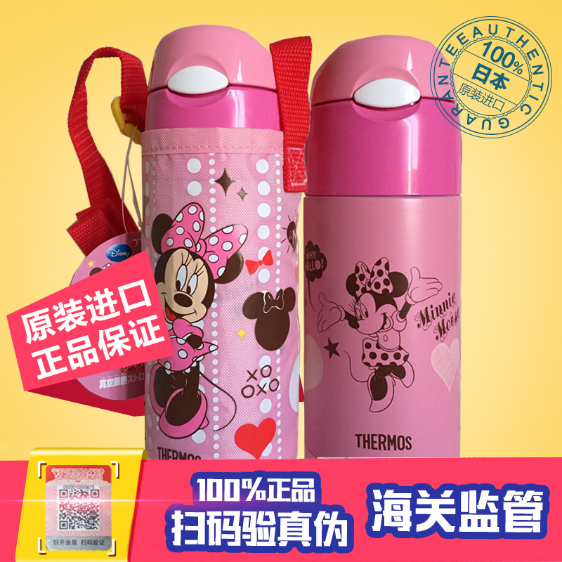 THERMOS膳魔师保温杯 儿童吸管杯粉色米妮保温吸管杯卡通热水壶