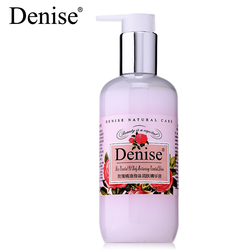 Denise/丹尼诗 玫瑰精油润肤保湿身体乳精华液240ml