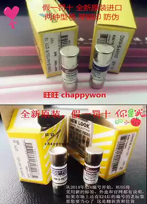 F15B Universal electric meter F17B Fuse DMM-B-44 100 Fuse DMM-11A 11AR Fuse