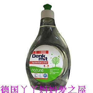 German original dress Denkmit den Comite natural plant concentrated wash cleaning liquid non-toxic