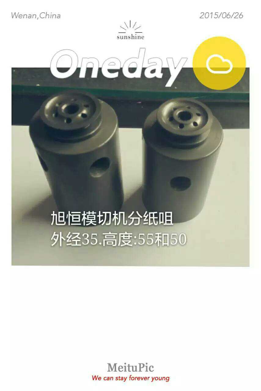 Factory direct sales hair suction nozzle Feida suction nozzle self-produced self-production and self-sales Feida suction suction