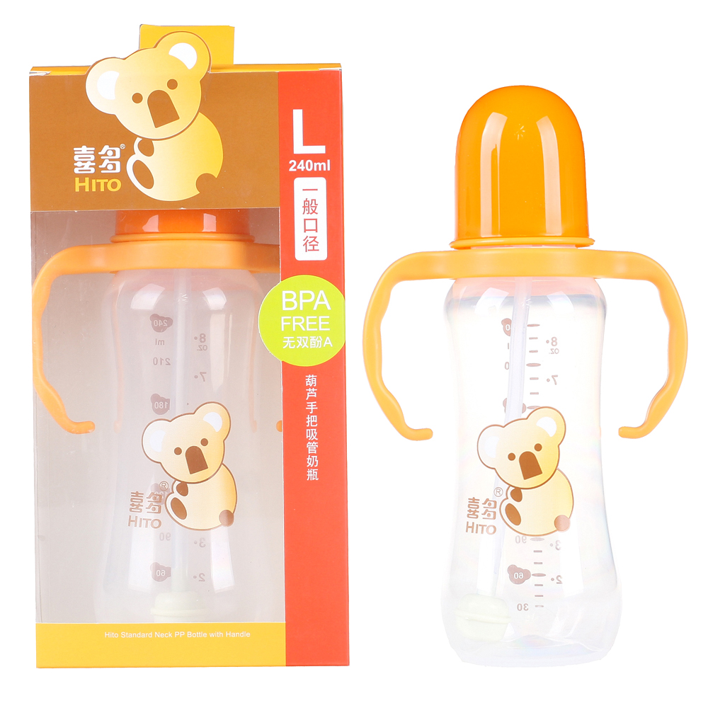 喜多一般口径葫芦手把吸管PP奶瓶L240ml S120ml 婴儿奶瓶