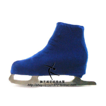 Wuyige couverture de chaussure de patinage artistique couverture de protection de patin couverture de patin couverture de chaussure de patin équipement de protection de patinage HBF1060