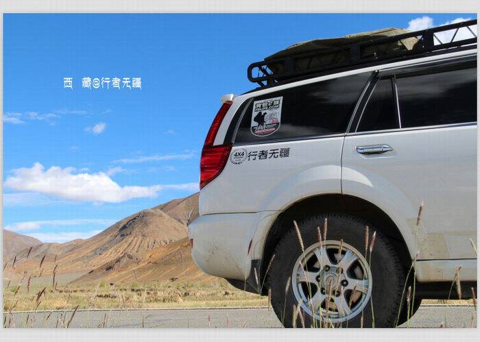 Great Wall H5 OFF modification special non - damage installation load lift roof bed of roof bed