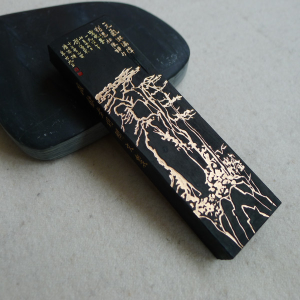 Old Hu Kaiwen Emblem Ink 2 Two Painters Superlacquered Oil Smoke Ink Ink Block Pine Smoke Old Ink room Four Treasure