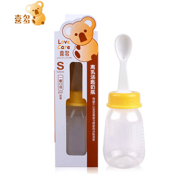 喜多 离乳汤匙汤勺奶瓶 小号米糊奶瓶120ml H10400 50197