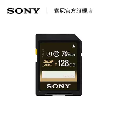 Sony Sony SF-G1UY 128G memory card micro monocular camera single lens camera high speed memory card