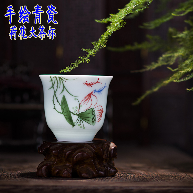 Green Porcelain Teacup Tea Tea Set Large Capacity Large Capacity Hand Painted Lotus Cups Wine Tasting Cup Smelling Cup Gongfu Tea Cup Jingdezhen