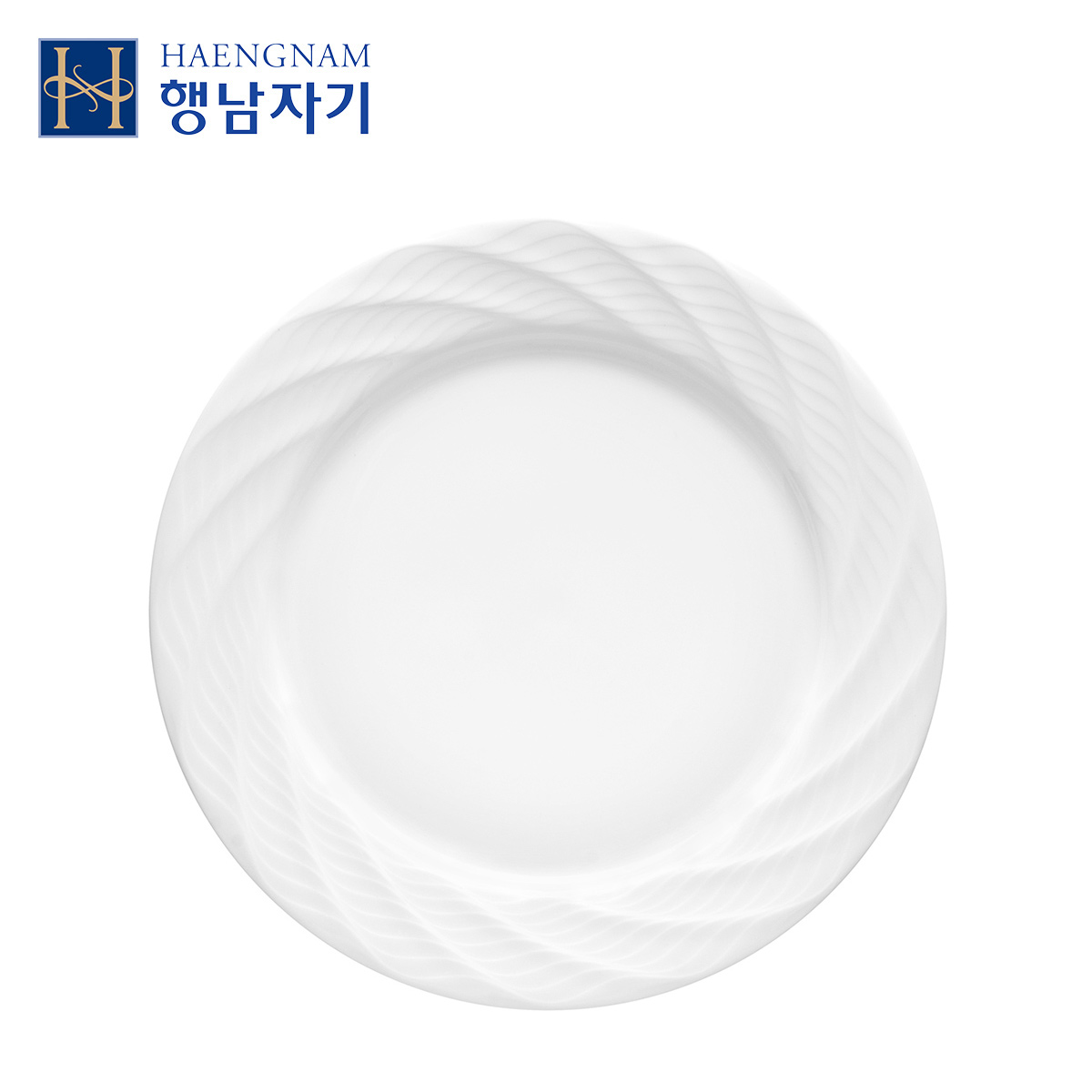 Only paltans HAENGNAM Han Guoxing south China wave plates plate lining plate ipads China - glazed in dinner table