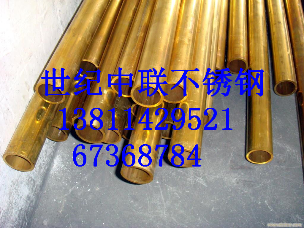 H62 Brass Case Brass Hollow Tube Brass Thick Wall Tube Thin Wall Pipe Copper Pipe 1-200mm