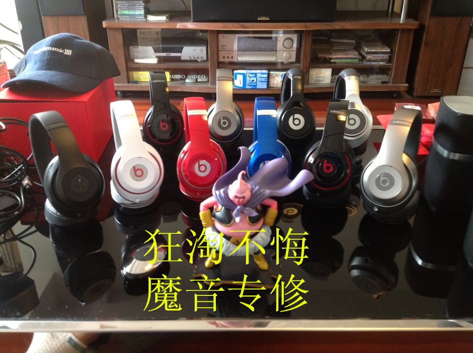 Magic sound beats studio2 solo 3 headphones professional maintenance