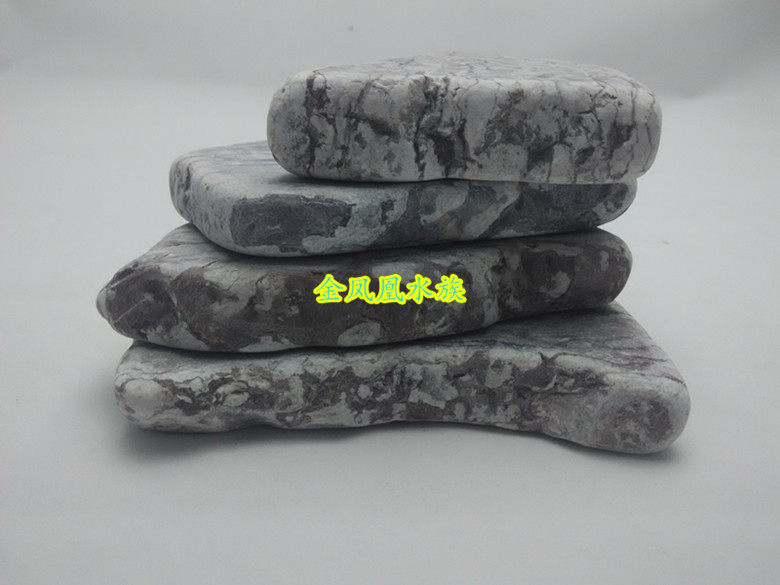Purple slate stone aquarium fish tank landscaping turtle basking table fish tank decoration decoration reptile box decoration catty