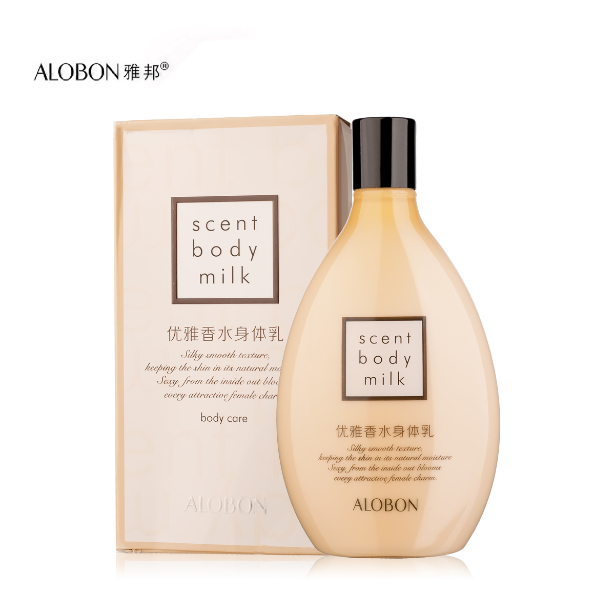 AloBon/雅邦优雅香水身体乳250ml均匀肤色不黏腻 改善干燥 暗淡