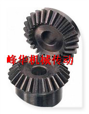 Non-Peuding to do all bevel gears coronary gear 90 degrees for use or other degrees Welcome to come