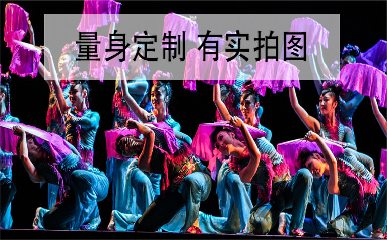 Dance Fairy Pavilion Huai Shui Love Orchid Bend Dance Modern Dance Women's Group Dance Stage Performance Costume Customization