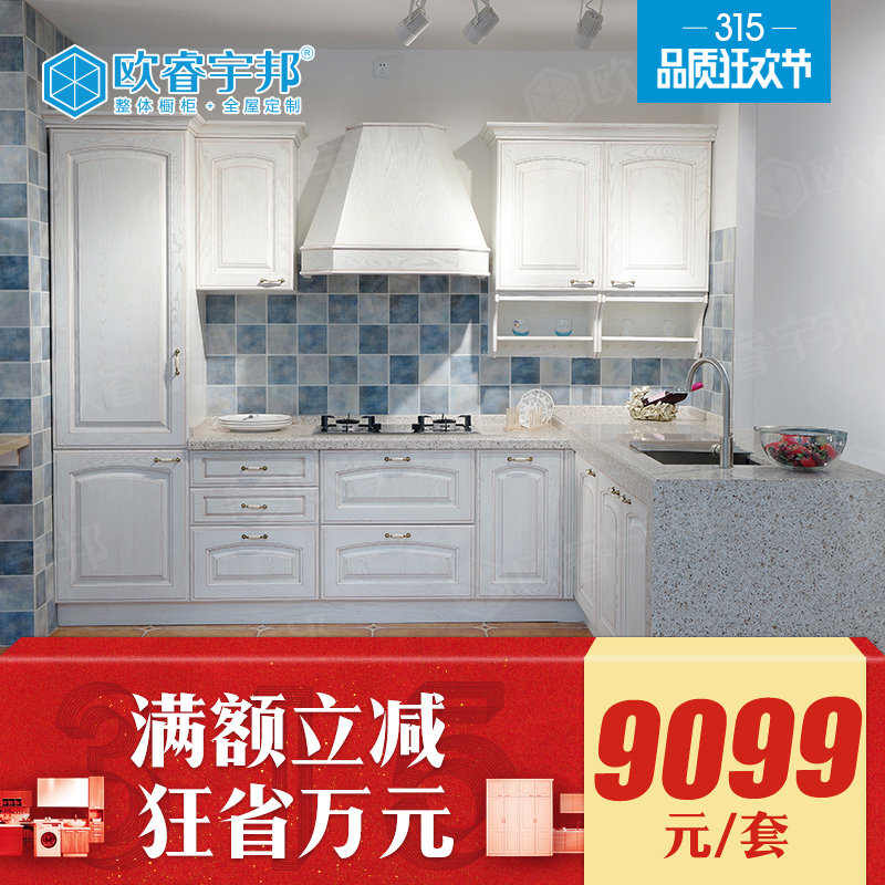 ŷ����ŷʽ�������ʵľ005