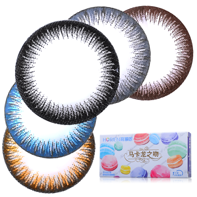 2送2]海俪恩美瞳半年抛一片大小直径自然混血彩色隐形近视眼镜cos