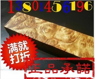 Golden Changzheng Feed Material Little Material Material Material Golden Changshan Material Material Copper Material Copper