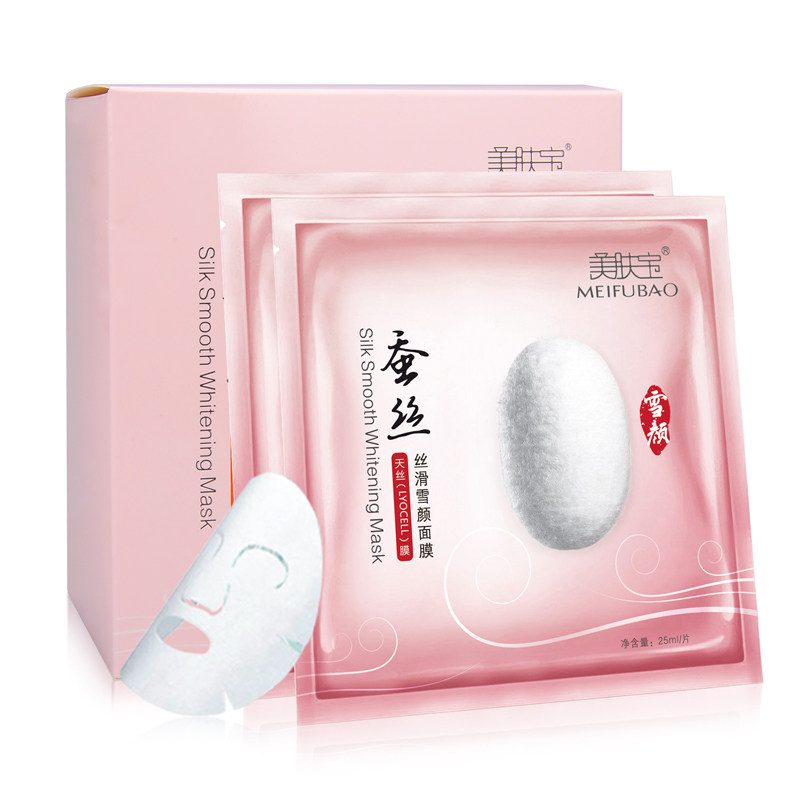 【天猫超市】美肤宝自然美肌蚕丝丝滑雪颜面膜25ml/片 深层补水