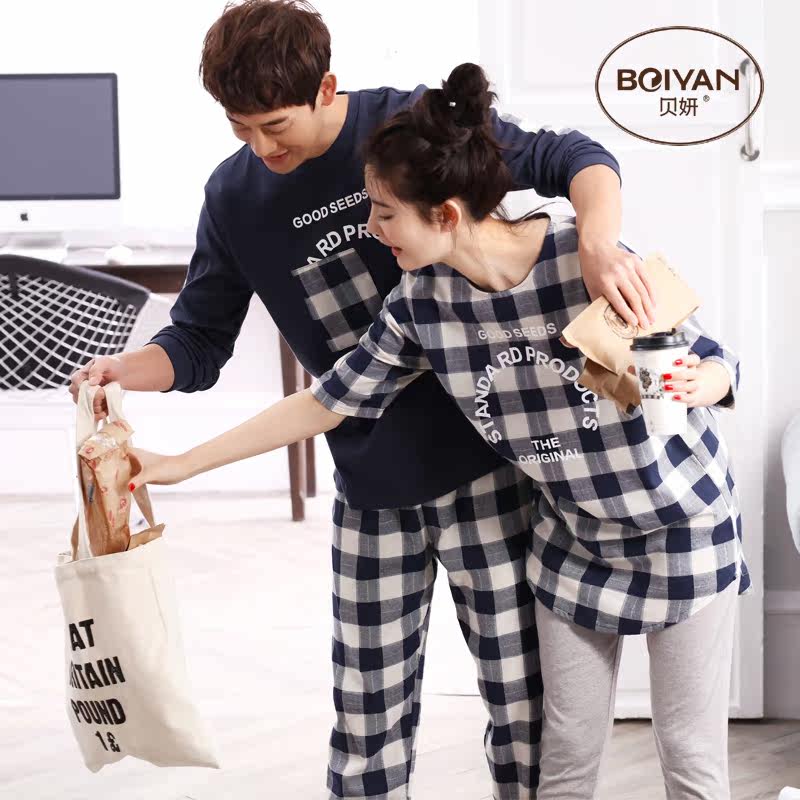 Pyjama mixte en Coton à manches longues - Ref 3005134 Image 1