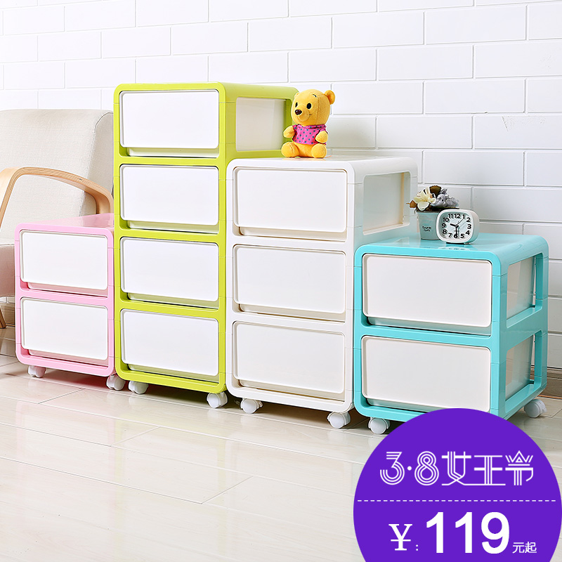 ���ֻݶ�ͯ��϶�����124