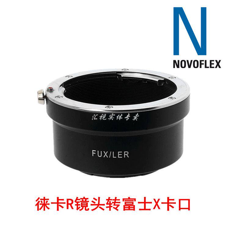 NOVOFLEX LR-FX Connection Ring is suitable for Leica R Lens to Fuji Micro Single XT5 XT4 XH2S etc