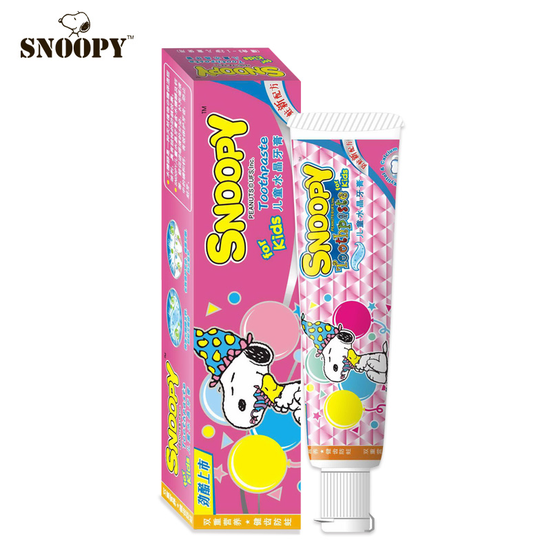 男童女童史努比snoopy儿童水晶葡萄牙膏