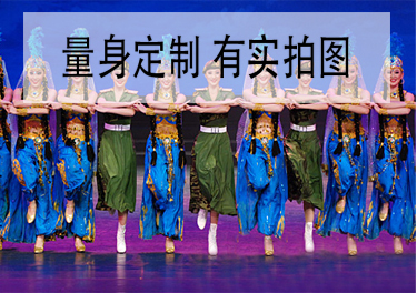Dance Fairy Pavilion Harvest Season Lotus Award Folk Dance Military Uniform Stage Performance Costume Dance Customization