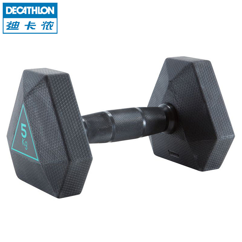 迪卡侬 家用健美运动多功能六角哑铃健身减肥器材5kgDOMYOS EQ