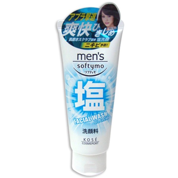 KOSE男用海盐洗面乳130g台湾官网直邮进口