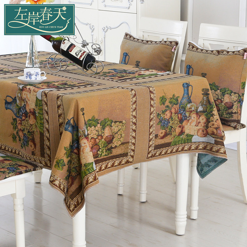 �󰶴���輸���� ����ϵ��161222