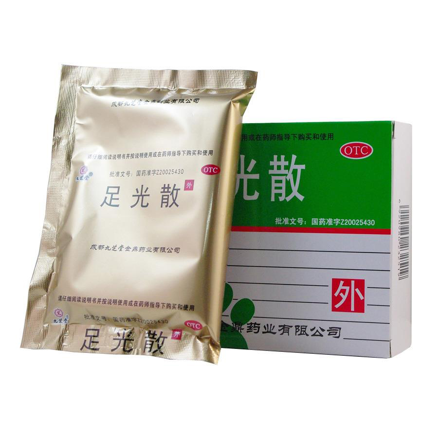 买2发3】九芝堂足光散去脚气臭汗症治水泡脚痒脱皮足光粉40克*3袋