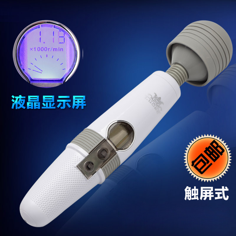 液晶触屏大号充电变频震动棒 女性阴蒂高潮按摩情趣用品自慰器CR